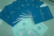 Đơn phương chấm dứt hợp đồng có được trả sổ BHXH?