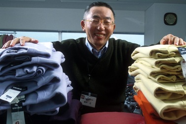 Từ kẻ lông bông đến tỷ phú giàu nhất Nhật Bản nhờ sự nghiêm khắc của cha