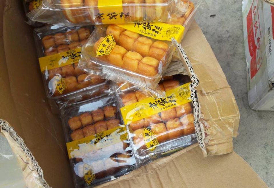 Bắt xe tải chở gần 1 tấn bánh Trung Quốc nhập lậu bán cho học sinh - 2 Bắt xe tải chở gần 1 tấn bánh Trung Quốc nhập lậu bán cho học sinh - 2