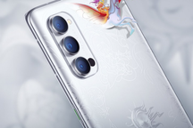 Oppo ra mắt Reno4 Pro phiên bản giới hạn, mặt lưng được họa sĩ vẽ tay
