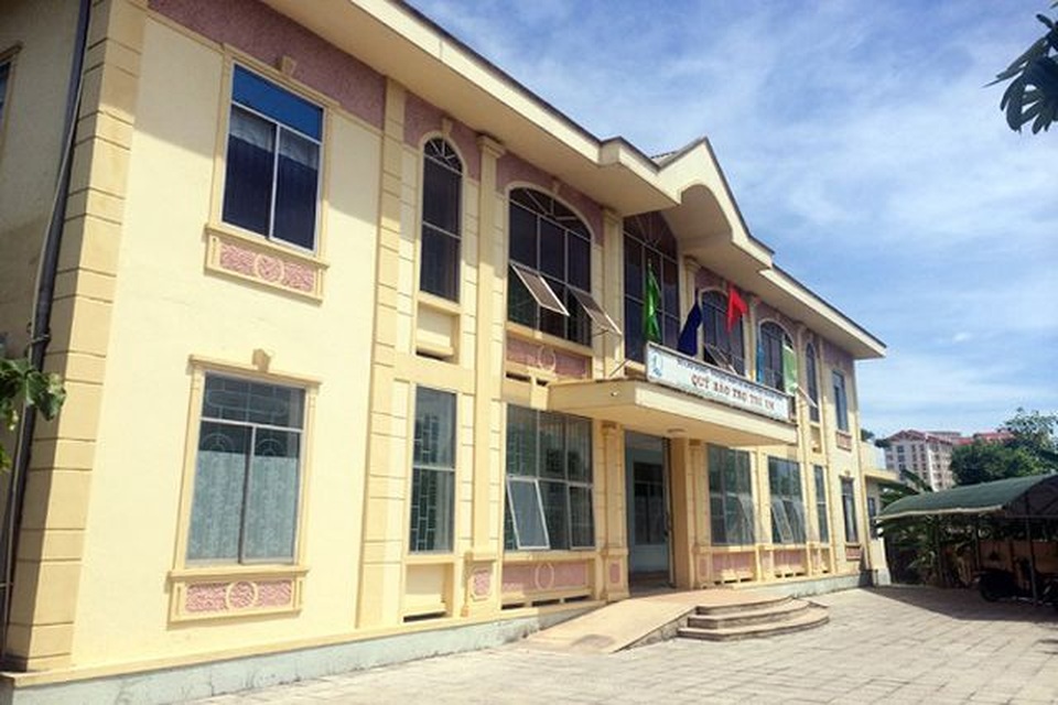 Khởi tố Nguyên Giám đốc Quỹ Bảo trợ trẻ em tỉnh Quảng Bình - 2 Khởi tố Nguyên Giám đốc Quỹ Bảo trợ trẻ em tỉnh Quảng Bình - 2