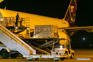 Sau Campuchia, Lào nhận 300.000 liều vắc xin Covid-19 từ Trung Quốc