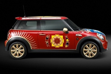 Chiếc Cooper “độc” tặng thành viên ban nhạc Beatles