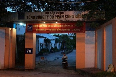 Lỗ gần 400 tỷ đồng: Tổng công ty nhà nước bị Bộ Tài chính cảnh báo