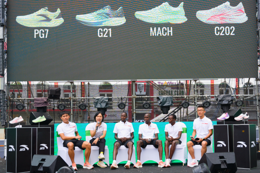 Đóng góp cho thể thao cộng đồng của ANTA qua VPBank International Marathon 2024 - 3 Đóng góp cho thể thao cộng đồng của ANTA qua VPBank International Marathon 2024 - 3