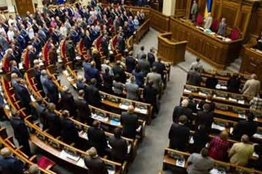 Năm Đảng của Ukraine thành lập liên minh cầm quyền