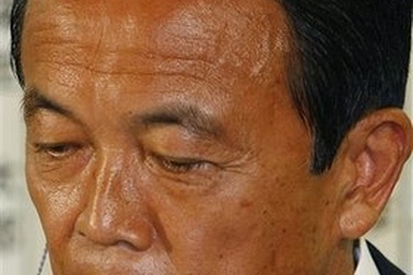 Thủ tướng Nhật từ chức chủ tịch đảng cầm quyền