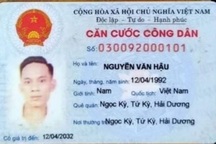 Cấp tốc truy tìm đối tượng trốn cách ly ở Campuchia nhập cảnh về Việt Nam