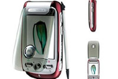 Motorola A1200 – Máy gập mỏng manh