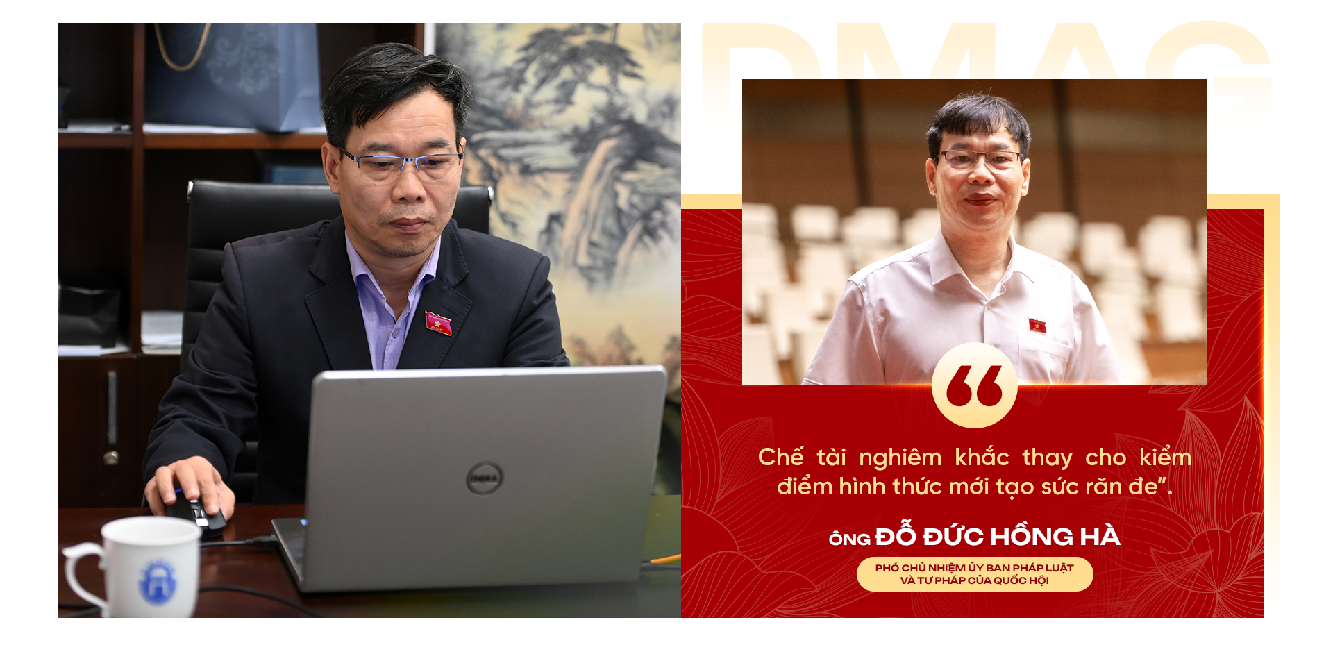 Để kê khai tài sản của cán bộ không hình thức (kỳ cuối): Cần số hóa tài sản - 11 Để kê khai tài sản của cán bộ không hình thức (kỳ cuối): Cần số hóa tài sản - 11