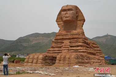 Trung Quốc “nhái” tượng Nhân sư nổi tiếng của Ai Cập