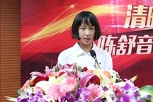 Thần đồng 12 tuổi vào đại học, 20 tuổi đang sống như thế nào?