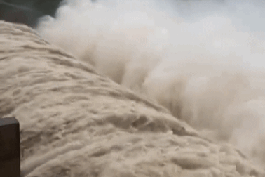 Thủy điện Sông Ba Hạ đang xả lũ mức 14.000m3/s