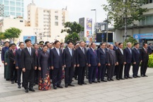 Tổng Bí thư cùng lãnh đạo Đảng, Nhà nước dâng hương Chủ tịch Hồ Chí Minh