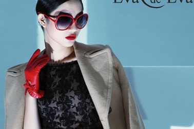 “Flowing Winter” tỏa sáng ngày đông lạnh giá