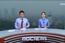 Truyền hình Hàn Quốc dựng trường quay trên nóc nhà cao tầng đưa tin thượng đỉnh Mỹ - Triều