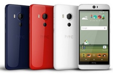 HTC tổ chức sự kiện đặc biệt ngày 20/10, ra mắt smartphone “bom tấn” mới?