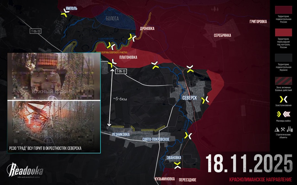 Chiến sự Ukraine 19/11: Nga dùng bom hạng nặng, Kiev bẻ gãy 150 vụ xâm nhập - 6 Chiến sự Ukraine 19/11: Nga dùng bom hạng nặng, Kiev bẻ gãy 150 vụ xâm nhập - 6