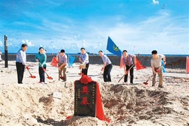 Trung Quốc biện bạch về việc xây dựng trái phép 2 hải đăng tại Trường Sa