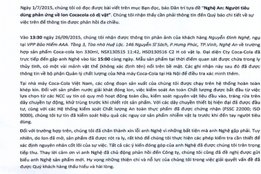  Lon Coca-cola có "dị vật": Coca-cola xin lỗi khách hàng