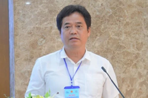 Miễn nhiệm Phó Chủ tịch UBND tỉnh Kiên Giang