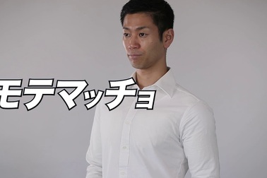 Áo lót tạo cơ bắp cho quý ông