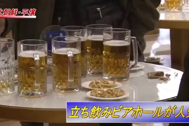 Khám phá quán bia đứng ở Triều Tiên