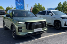 Việt Nam ngày càng thu hút các hãng ô tô Trung Quốc