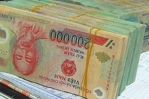 Đà Nẵng: Thưởng Tết Nguyên đán cao nhất 200 triệu đồng