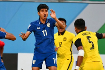 Thái Lan chờ đợi U23 Việt Nam thất bại trước Malaysia