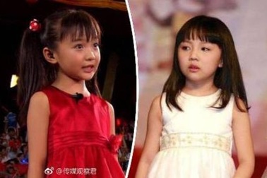 "Bé gái Olympic bị cướp mất vinh quang": Dương Bái Nghi ra sao sau 13 năm?