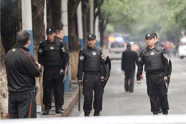 Phó Chủ tịch Hội đồng nhân dân tỉnh ở Trung Quốc bị điều tra