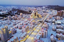 Ông Kim Jong-un khai trương “thành phố của nền văn minh hiện đại” cạnh núi thiêng