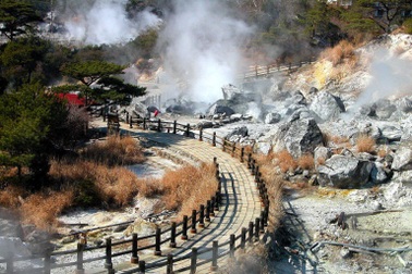 Suối nước nóng địa ngục Unzen