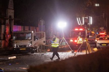 Hamas nhận trách nhiệm vụ đánh bom ở thủ đô Israel