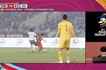 VAR thêm một lần giúp đội tuyển Việt Nam hưởng lợi