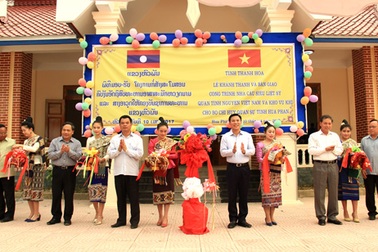 Ngày hội giao lưu văn hóa, thể thao và du lịch vùng biên giới Việt Nam- Lào