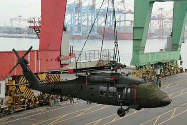 Đài Loan tiếp nhận lô trực thăng Black Hawk đầu tiên từ Mỹ