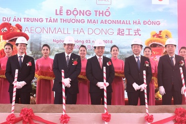 Khởi công trung tâm thương mại Aeon Mall thứ 2 tại Hà Nội