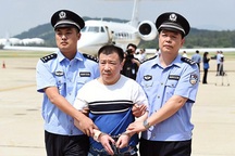 Mỹ trục xuất đối tượng bị Trung Quốc truy nã về tội tham nhũng