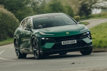 Khách Việt sắp có thêm lựa chọn ô tô thể thao thương hiệu Anh Quốc