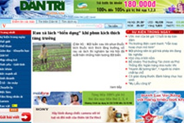 Báo điện tử Dân trí tuyển phóng viên cho VP Miền Nam