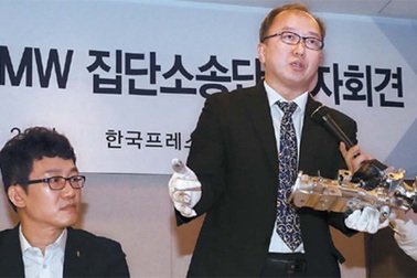 Xác định nguyên nhân khác gây cháy xe BMW