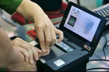 Theo chân người "vô hình" đi làm căn cước công dân ở Hà Nội