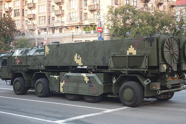 Nga lần đầu bắn rơi tên lửa "sấm sét" mới của Ukraine