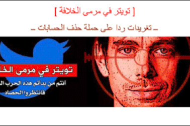 IS dọa giết người sáng lập Twitter