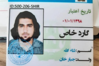 Mỹ treo thưởng 10 triệu USD truy bắt trùm nhóm khủng bố "chân rết" của IS