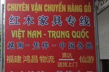 Hạ hơn 100 biển quảng cáo tiếng Trung Quốc