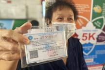 Mang họa khi cho người khác mượn thẻ bảo hiểm y tế