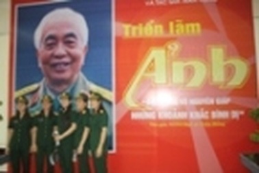 Đón mừng “Đại tướng Võ Nguyên Giáp - những khoảnh khắc bình dị”